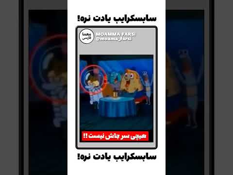 کدوم سم تر بود