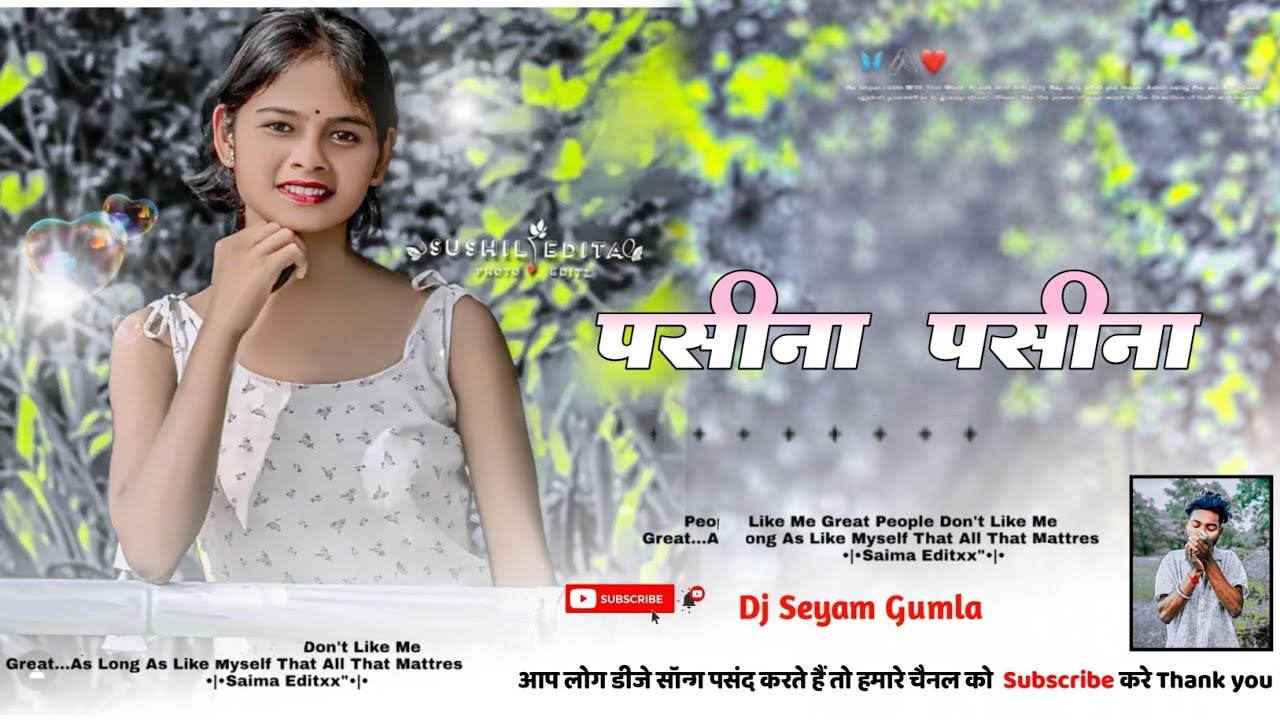 Latest__Theth Nagpuri Studio 🖥️ Dj Remix Song 2025 // Pasina Pasina //  Budhman  Dj Seyam Gumla... 