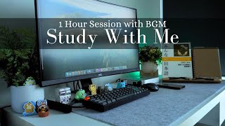 1 hour study with me | with ambient music