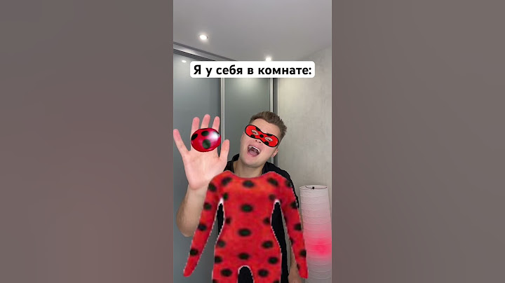 Когда я стал ЛЕДИ БАГ 😂🐞 #shorts