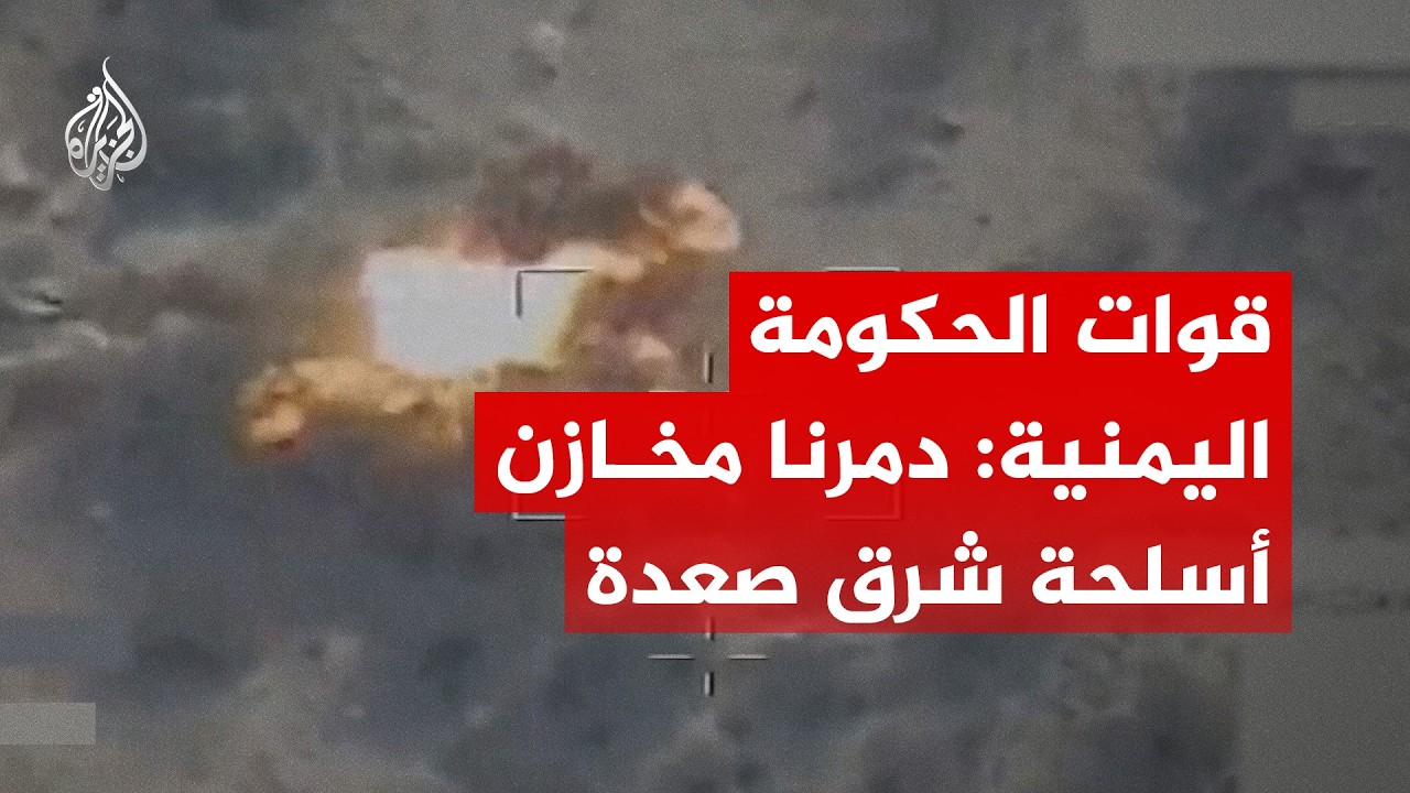 ����.. ����� ������ ����� ����� ����� ������ ������
 - نشر قبل 22 دقيقة