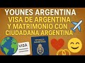 تأشيرة الارجنتين و الزواج من أرجنتينية