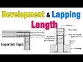 Development Length and Lapping Length for Reinforcement  - Civil Engineering Videos