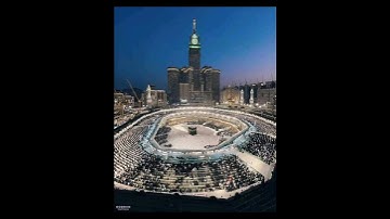 سوره الكوثر ٠ بصوت الشيخ ~~ ابراهيم محمد