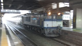 JR貨物　岡崎駅3番線　EF64‐1046(広島更新色!　9863レ)