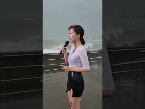 파도가 얼굴을 때리는데 계속 보도하는 이유 #현장감 #태풍 #기상