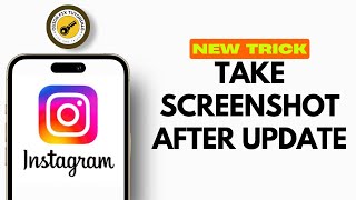 인스타그램 사진 또는 비디오 리플레이 허용 스크린샷 찍는 방법 - 전체 튜토리얼 2025 screenshot 2