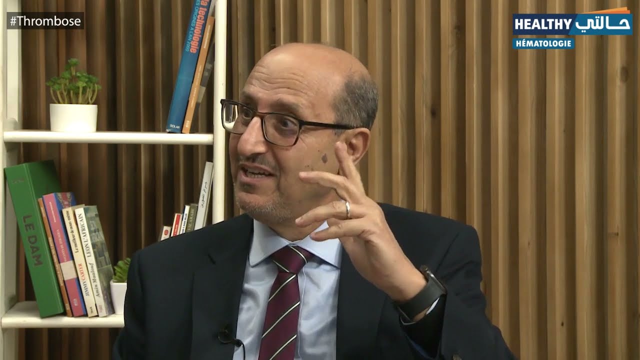 Thrombose الانسداد التجلطي