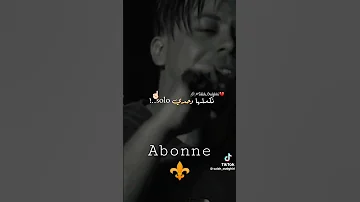 NkmLha Wahdi Solo نكملها وحدي صولو Ray Jdid 2023 Algerie Solazar Tiktok Paris Maroc 
