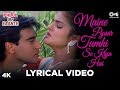 Maine pyaar tumhi se kiya hai lyrical phool aur kaante  ajay devgn  madhoo  anuradha  kumar