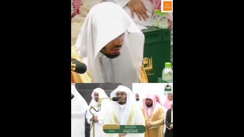 سورة الشرح كامل الشيخ ياسر الدوسري