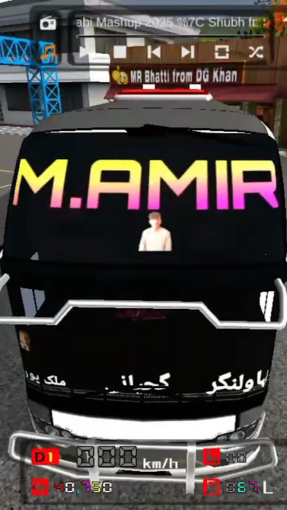 how to add Bus Simulator Indonesia Pakistani OBB file 4.4 version new update  2025 amazing new trick