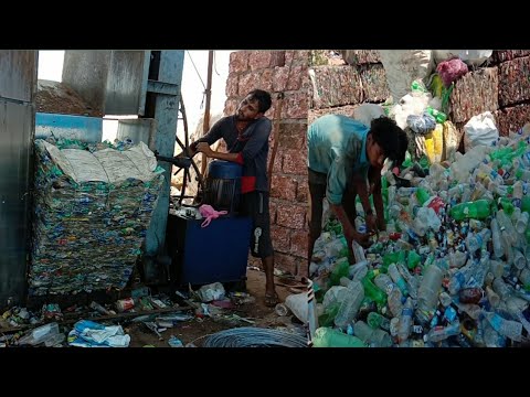 Plastic Pet Bottles Crushing Machine | Pet Bottles Pressing Process