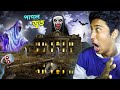 DO NOT GO TO THIS HORROR HOUSE