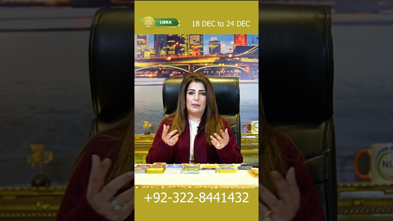 Weekly Horoscope | Libra | 18th December to 24th December 2023