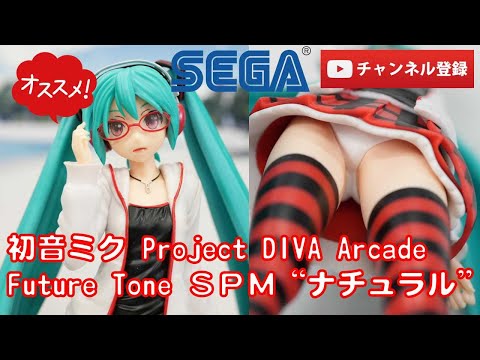 ③美少女フィギュア　パール・ダイアモンド　他セットまとめ売り AZONE INTERNATIONAL::えっくす☆きゅーと