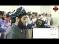 تلاوة المشهورة للقارئ الشيخ رعد الكردي فيديو قديم ٢٠١٦ سورة النازعات تلاوة المشهورة للقارئ الشيخ رعد الكردي فيديو قديم ٢٠١٦ سورة النازعات