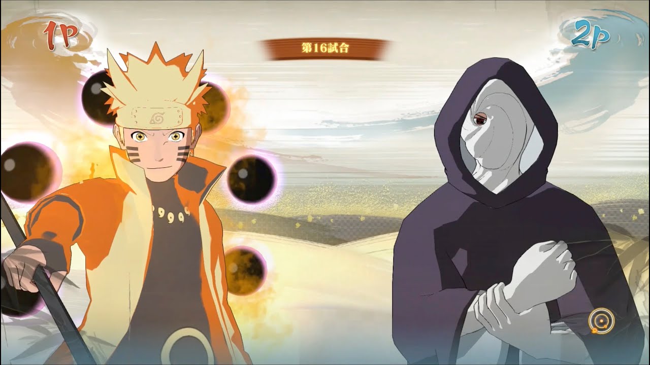 Naruto Shippuden: Ultimate Ninja Storm 4 'Kakashi & Obito vs. Itachi &  Shisui' gameplay - Gematsu