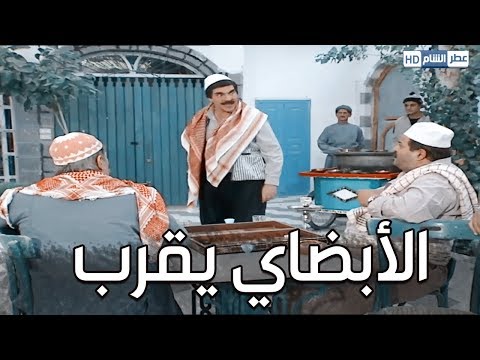 عامل حالو عكيد الحارة والكل بخاف منو  شوفو حقيقتو  مرايا