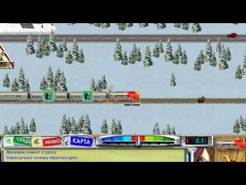 Прохождение 3D Ultra: Lionel - Train Town: Deluxe #2 - Обучение и Парк: Долина кактус