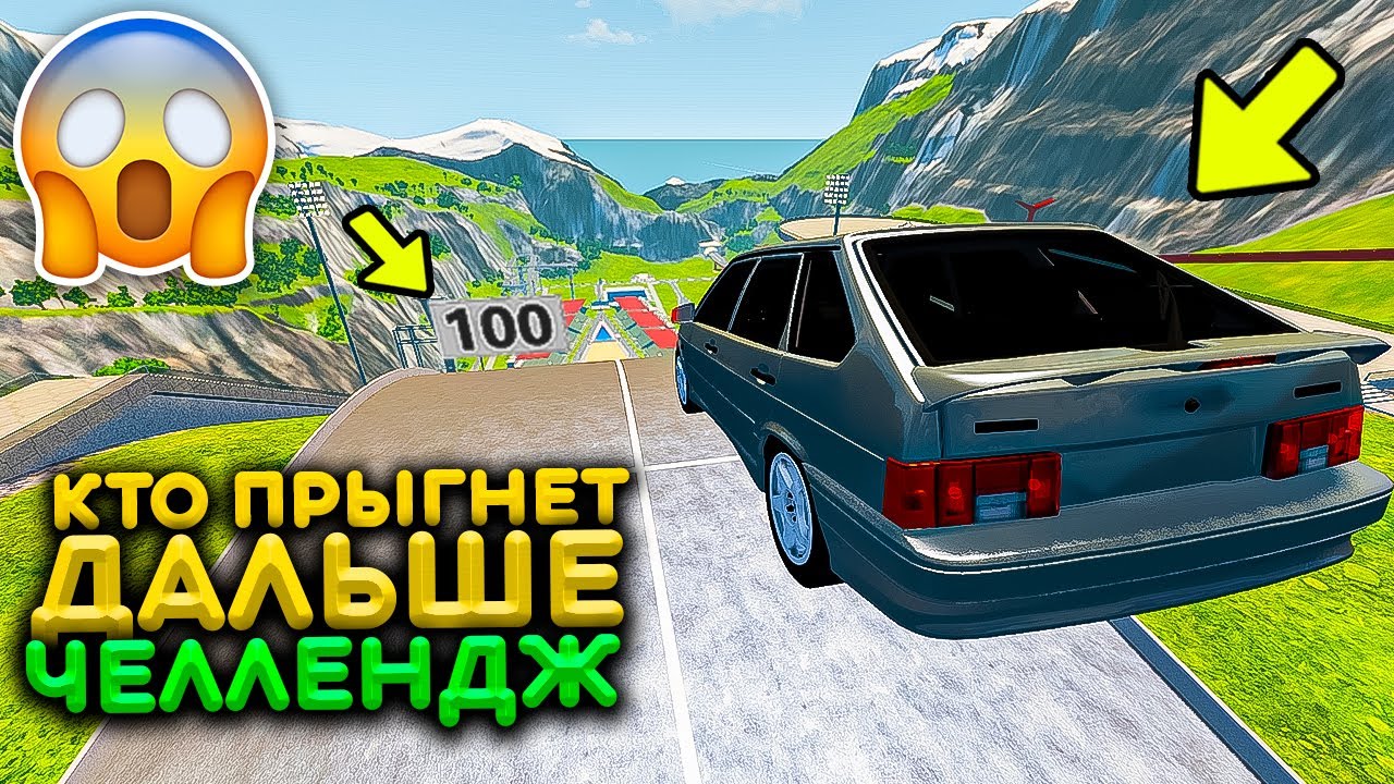 Beamng drive моды уаз