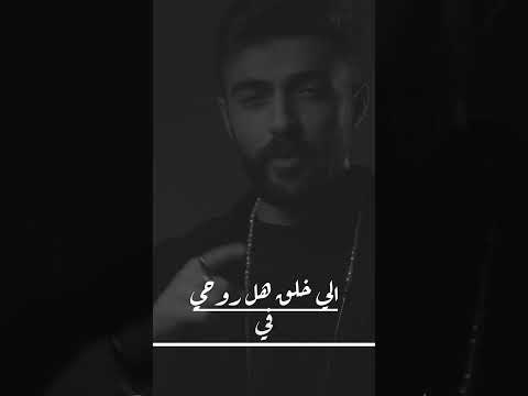 اه يا ريف العين امجد جمعة اكسبلور تصميمي امجد جمعة