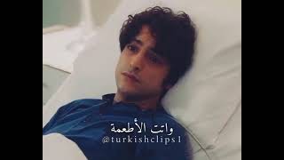 الطبيب المعجزة   دعم اصدقاء علي له عند موت الاستاذ عادل - اسمعها