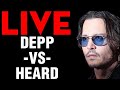 🚨 LIVE Let’s Discuss The Johnny Depp vs Amber Heard Case
