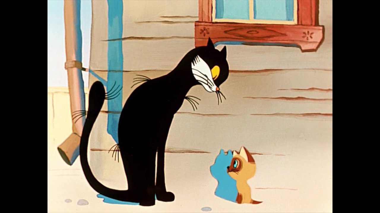 A Kitten Named Woof - The Inhabitants of The Garden - 1976 (HQ