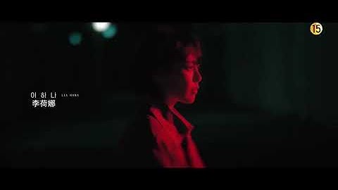 Voice 4 Opening Theme