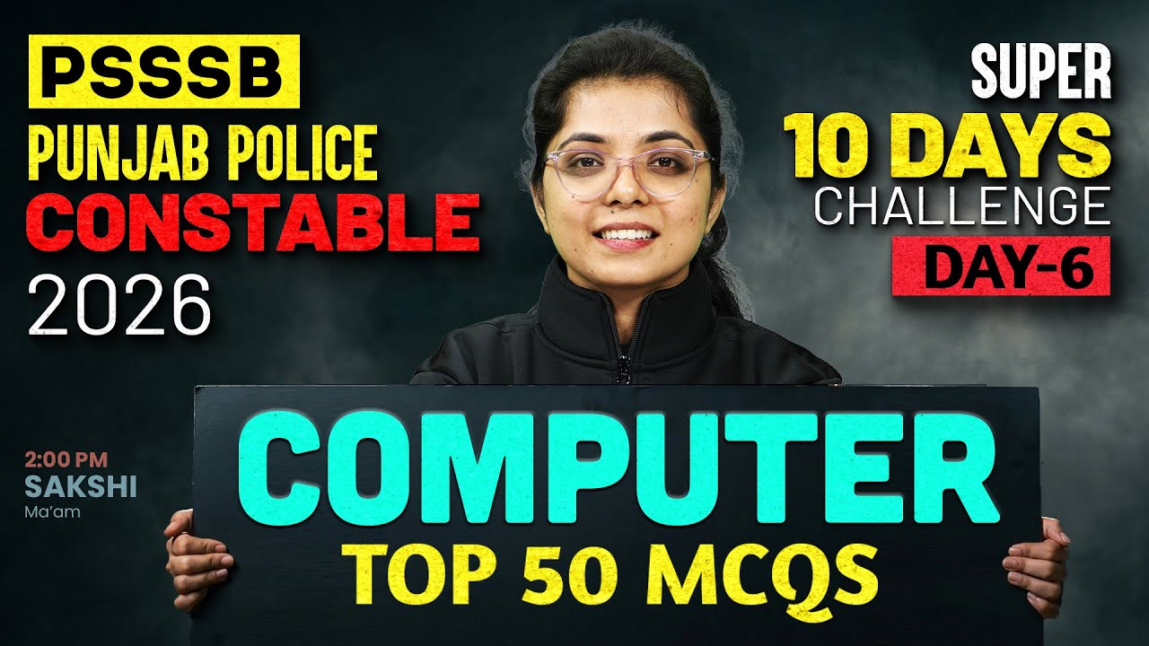 Punjab Police Constable Exam Preparation 2026 | Punjab Police Computer Class | By Sakshi Mam #6