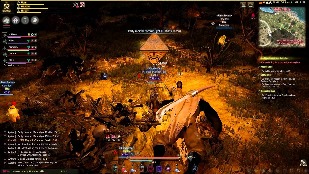 Black Desert Forbidden Book / Cartian Spell YouTube