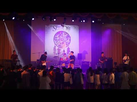 竹中熱音21屆最終大成-07 Set It Off - I'll Sleep When I'm Dead