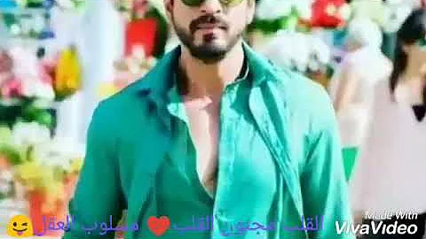 حاله رومانسيه لشاروخان وكاجوال Mp3