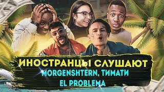 :   MORGENSHTERN &  - El Problema (Prod. SLAVA MARLOW)