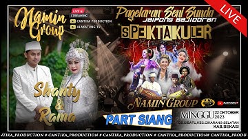 🔴LIVE [ BEKASI ] NAMIN GROUP || PERHAJATAN BOS JURIG || MINGGU,22 OKT 2023 | PART SIANG