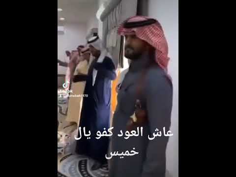 لعب ال مبارك ال عاطف