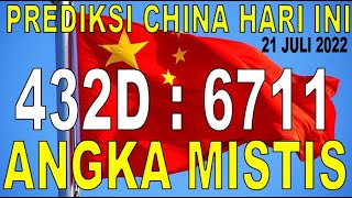 PREDIKSI CHINA 21 JULI 2022 | BOCORAN CHINA HARI INI | RUMUS CHINA HARI INI | ANGKA JITU CHINA