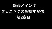今年のイースターは一味違うぞ 大量の卵でイージーゲームです Ark 実況 Ktr Gaming Youtube 今年のイースターは一味違うぞ 大量の卵でイージーゲームです Ark 実況 Ktr Gaming Youtube