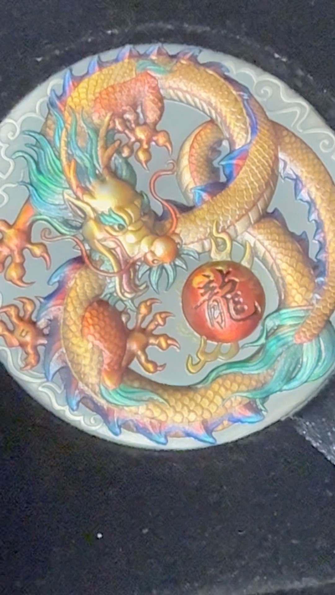 Silver Dragon Coin! Limited Edition! - YouTube