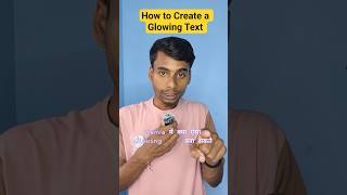 Canva me aisa glowing text bana sakte ho? #skills #mmtskill #shortvideo #canvatutorial