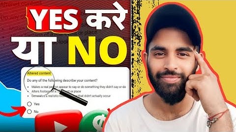 अब ये नया Youtube Setting क्या है ? Youtube Altered Content New Feature 🤔