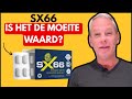 Werkt SX66 echt? (mijn review) SX66 beoordelingen – systeem uitgelegd