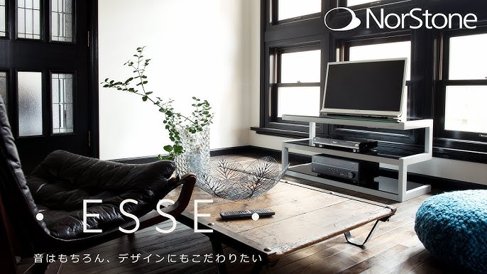 NorStone ESSE HIFI Negro - Mueble TV - LDLC