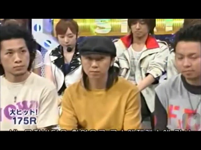 175Rで夕焼けファルセットです。 - YouTube