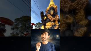श्री गणेश जी के दुर्लभ दर्शन 🙏 #ganesh #ganeshji #bhakti #chamatkar #shorts #viral