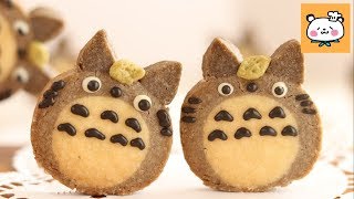 My Neighbor Totoro Icebox Cookies FOOD VIDEO｜HidaMari Cooking