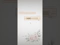 Assubhu Bada 🌙 | Syeda Areeba Fatima Naat | Aesthetic Short | Lunaria Vibz