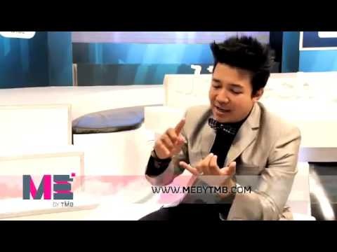 ME by TMB - เทคนิคมีเงินเก็บ 4 เท่า กับหนุ่ย พงศ์สุข