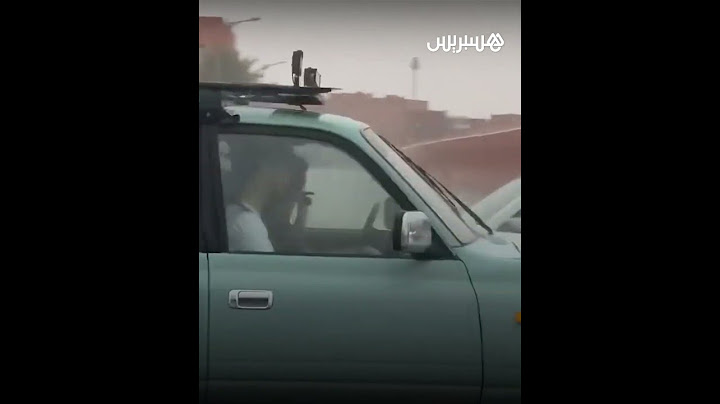 الأمطار الغزيرة تخلف سيولا جارفة تغرق أحياء مدينة ورزازات
